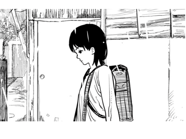 Animation GIF